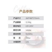 德龙全自动咖啡机 ECAM650.85.MS