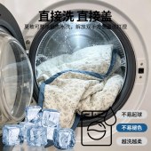 无印“原品”水洗亲肤抗菌被MJW-B2601