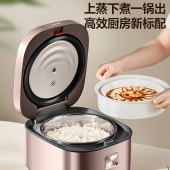 苏泊尔0涂层内胆4L家用智能电饭煲F40F123S
