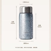 德铂克林特(钛保温杯)DEP-DS518（冰川蓝）