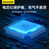 倍思超迷你Pro无线车载充气泵BS-CG016星曜黑