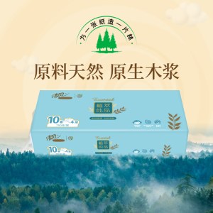 清风植萃纯品4层加厚750克无芯卷纸一提10卷一箱10提*10卷