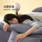 水星家纺纯棉四件套云灰幻蓝-S04（200cm×230cm）