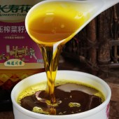 太粮华稻贡品五常大米5kg*1+长寿花川香压榨菜籽油4L*1