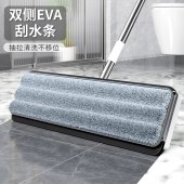 佳帮手刮刮乐免手洗平板拖把直柄款2布（JBS-PBTB-GZ1S1-4JGY2P）