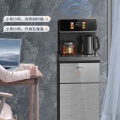 九阳茶吧机智能语音操控JYW-AH3375(C)制冷制热