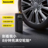 倍思超迷你Pro无线车载充气泵BS-CG016星曜黑