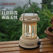 骆驼太阳能USB户外露营灯175CJ46025