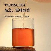 贵天下遵义红特级礼盒160克