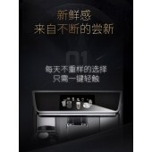 德龙全自动咖啡机 ECAM650.85.MS