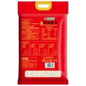 十月稻田 福满人家 东北香米5kg