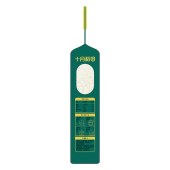 十月稻田 凤凰系列 有机五常大米5kg