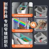 佳帮手刮刮乐免手洗平板拖把直柄款2布（JBS-PBTB-GZ1S1-4JGY2P）