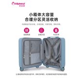 外交官短途儿童拉杆箱（布布系列）17英寸BB-L3303（颜色备注）