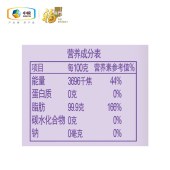 福临门亚麻籽油400ml*3