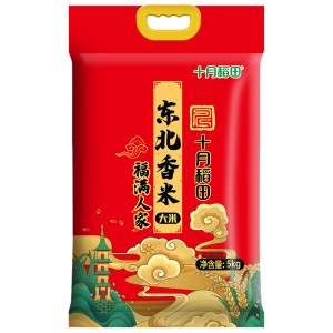 十月稻田 福满人家 东北香米5kg