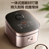 苏泊尔0涂层内胆4L家用智能电饭煲F40F123S