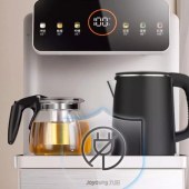 九阳智能茶吧机WH260制热型