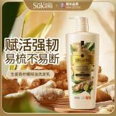 蔬果园生姜洗发乳800gSGY0625