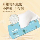 清风植萃纯品4层加厚750克无芯卷纸一提10卷一箱10提*10卷
