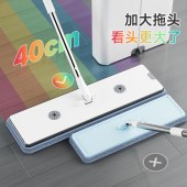 佳帮手刮刮乐免手洗平板拖把直柄款2布（JBS-PBTB-GZ1S1-4JGY2P）