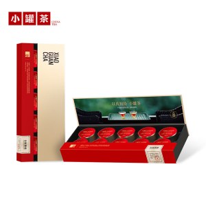 小罐茶大师系列·大红袍茶10罐装（金罐）4.0版A