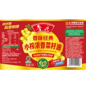 鲁花香味经典小榨浓香菜籽油5L
