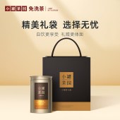 小罐茶园金标系列金骏眉红茶2.0版