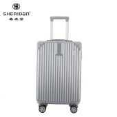 SHERIDAN喜来登20寸+14寸子母拉杆箱SHX-807