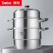 德铂莱瑞拉(蒸锅)DEP-959