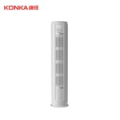 康佳3匹变频空调KFR-72LW/DLCN-A1Y （不含安装）
