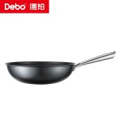 德铂德尼克32cm(炒锅)DEP-DS601