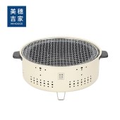 美穗吉家圆形围炉米白色MIHH-2408112