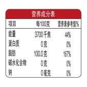 金龙鱼压榨本香菜籽油1.5L（6948195839224）