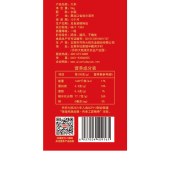乔府大院红金长粒香米5kg（6937004409161）