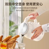 苏泊尔电热水壶2L复古象牙白SW-20S86A