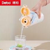 德铂蒂芙尼(保温杯)DEP-969白色