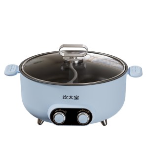 炊大皇6L鸳鸯电火锅CDH-DG2060