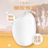 福临门五福临门东北大米5KG
