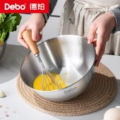 德铂拉里304套盆盆DEP-955