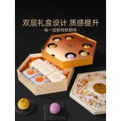 潘祥记月饼礼盒赋明月1.16千克
