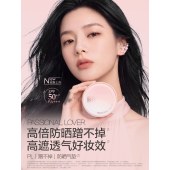 恋火绒雾持妆防晒气垫霜12g02自然色V2（赠12g替换芯1个）