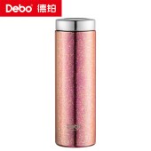 德铂泰莎(纯钛保温杯)DEP-942红色