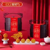 刻凡月饼金秋颂月900g【12饼】