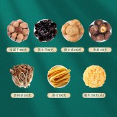 富昌山芝韵礼盒A款1180g