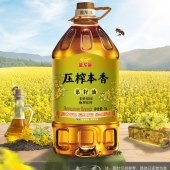 金龙鱼压榨本香菜籽油5L（6948195816997）