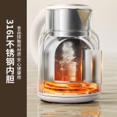 苏泊尔电热水壶2L复古象牙白SW-20S86A