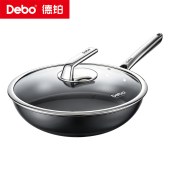 德铂德尼克32cm(炒锅)DEP-DS601