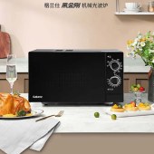 格兰仕光波炉G80F23SP-M8A(B0)