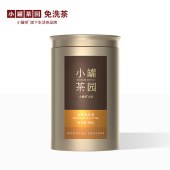 小罐茶园金标系列金骏眉红茶2.0版